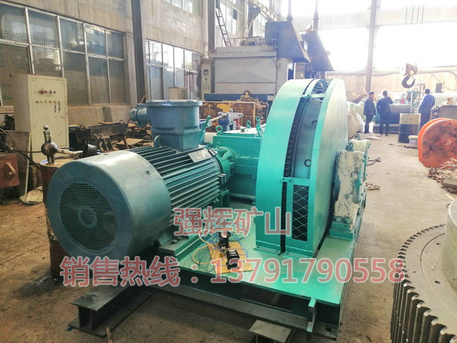 無極繩連續牽引絞車 (3).jpg