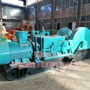 無(wú)極繩連續(xù)牽引絞車